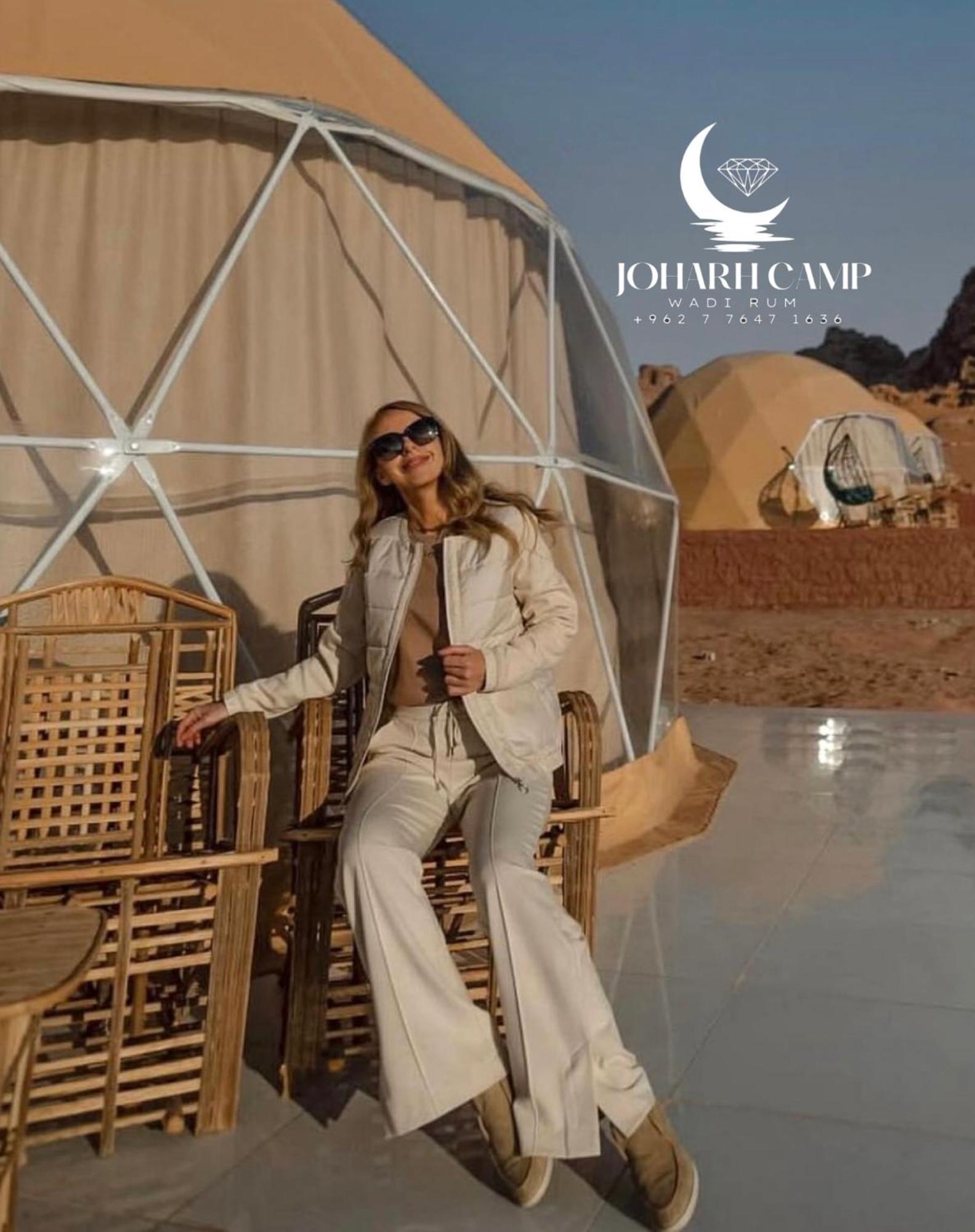 Rum Joharh Luxury Camp Wadi Rum Exterior photo