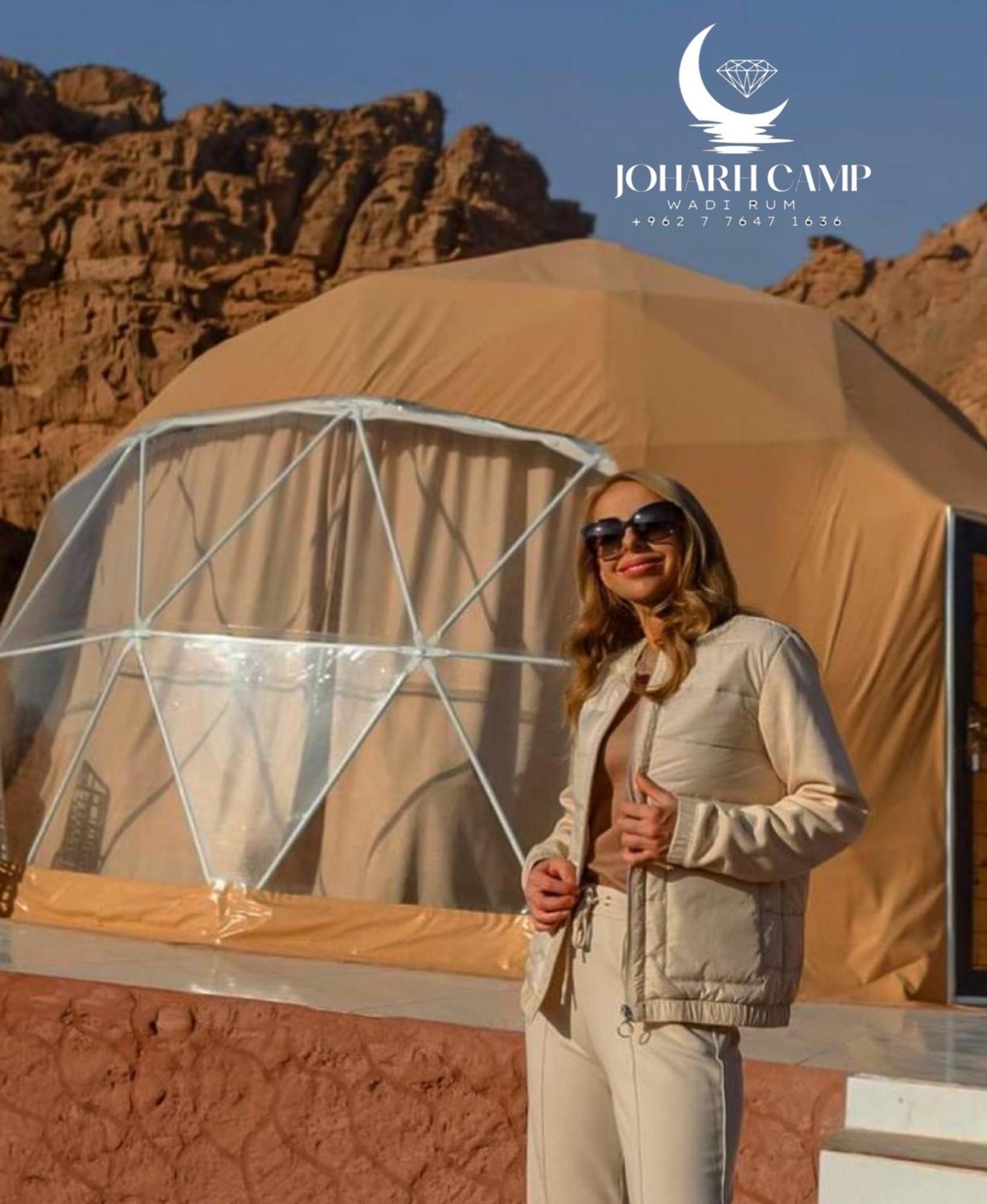 Rum Joharh Luxury Camp Wadi Rum Exterior photo