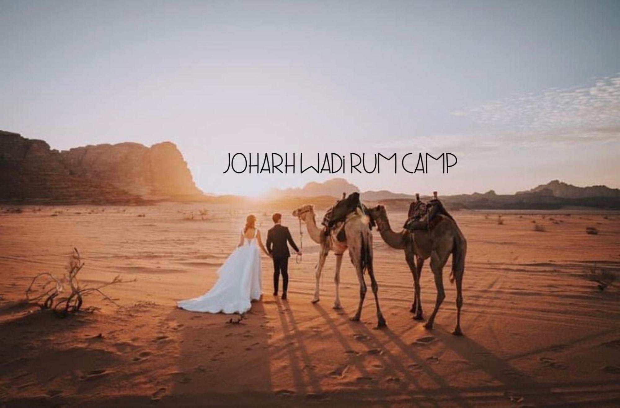 Rum Joharh Luxury Camp Wadi Rum Exterior photo